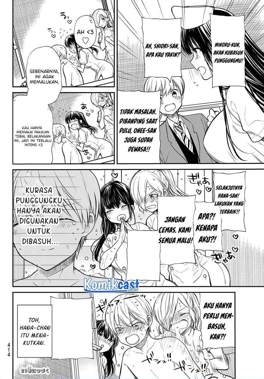 Danshi Koukousei wo Yashinaitai Onee-san no Hanashi Chapter 192 Gambar 4