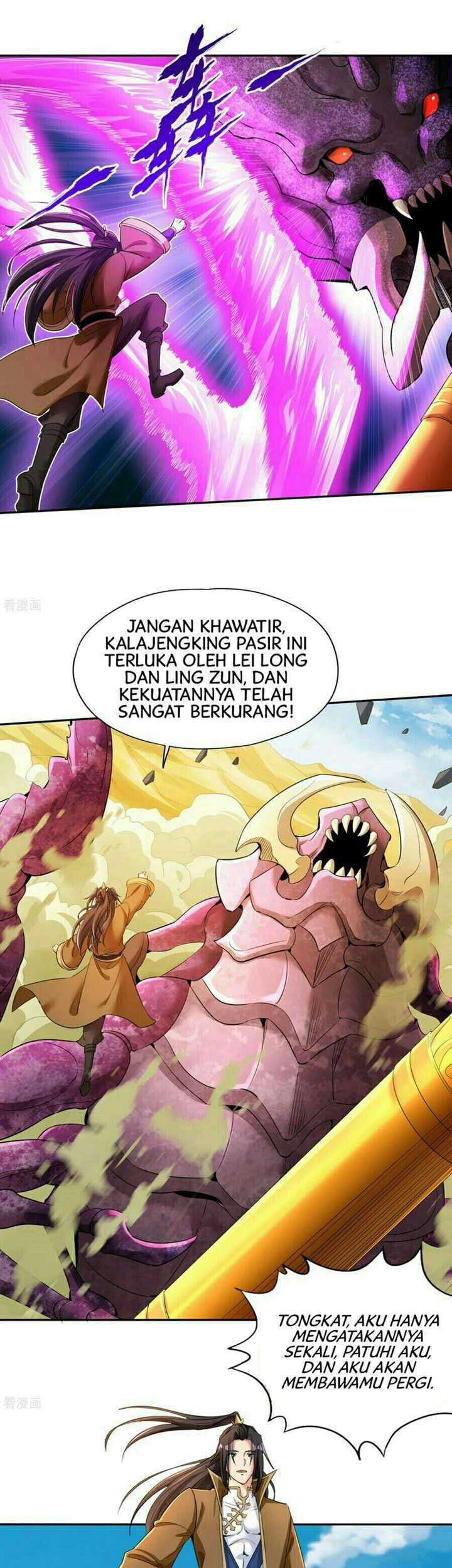 I Was Trapped On The Same Day For 100,000 Years Chapter 49 Gambar 9