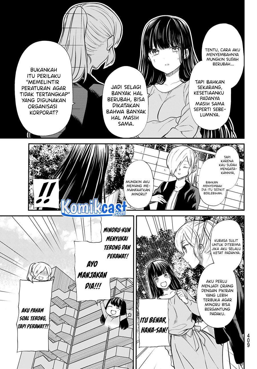 Danshi Koukousei wo Yashinaitai Onee-san no Hanashi Chapter 191 Gambar 3
