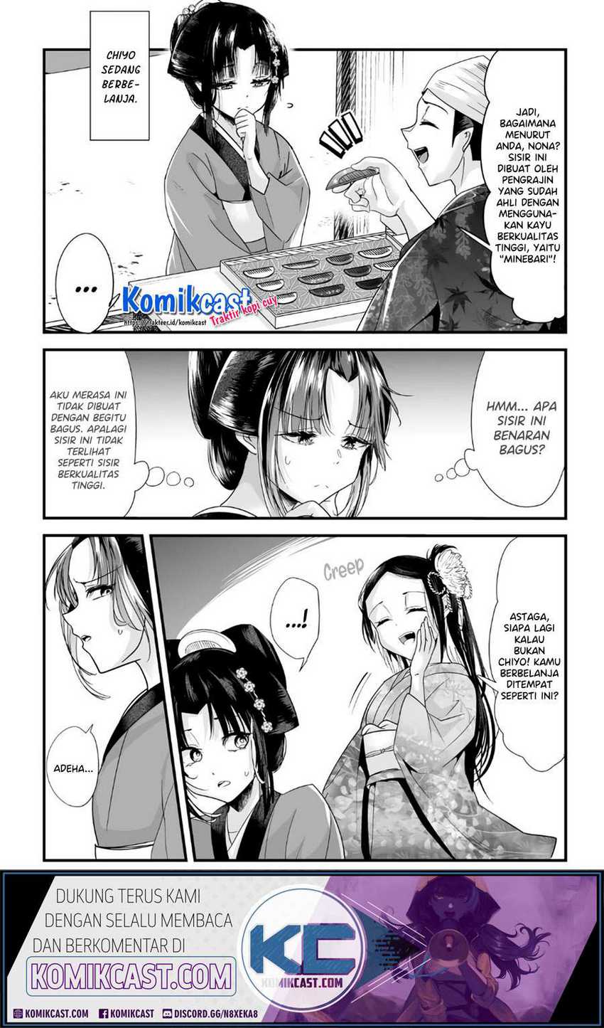 Baca Manga My New Wife Is Forcing Herself to Smile Chapter 48 Gambar 2