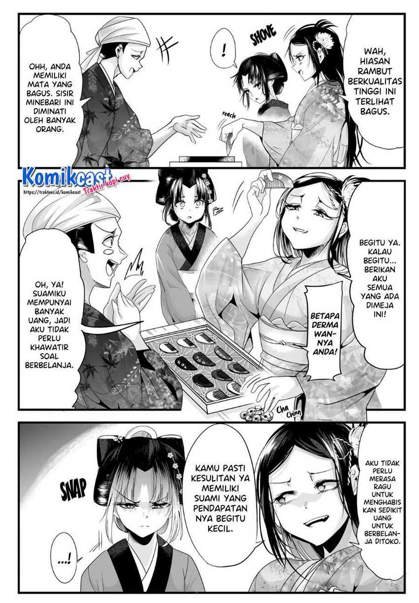 My New Wife Is Forcing Herself to Smile Chapter 48 Gambar 3