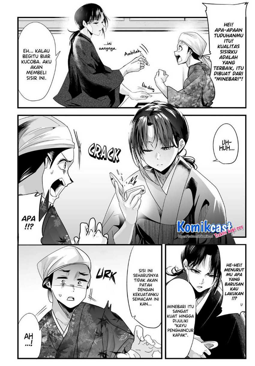 My New Wife Is Forcing Herself to Smile Chapter 48 Gambar 5