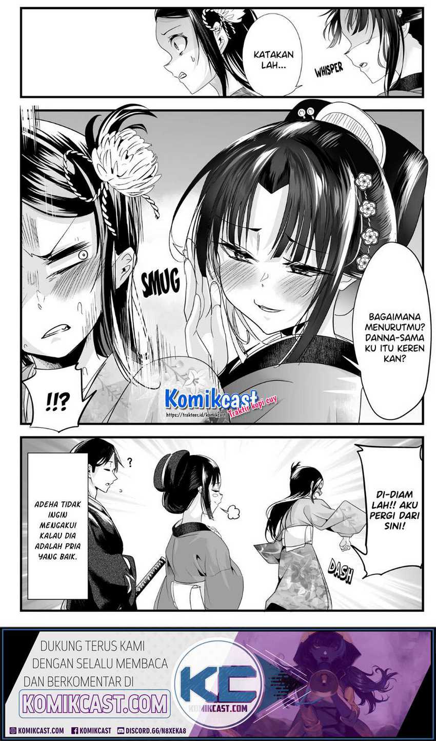 My New Wife Is Forcing Herself to Smile Chapter 48 Gambar 7