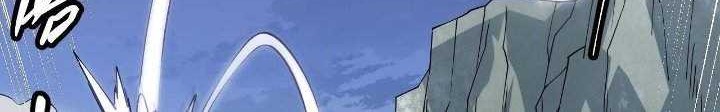 The Game That I Came From Chapter 14 Gambar 60