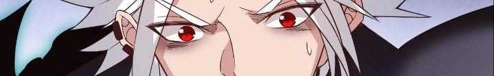 The Game That I Came From Chapter 14 Gambar 76
