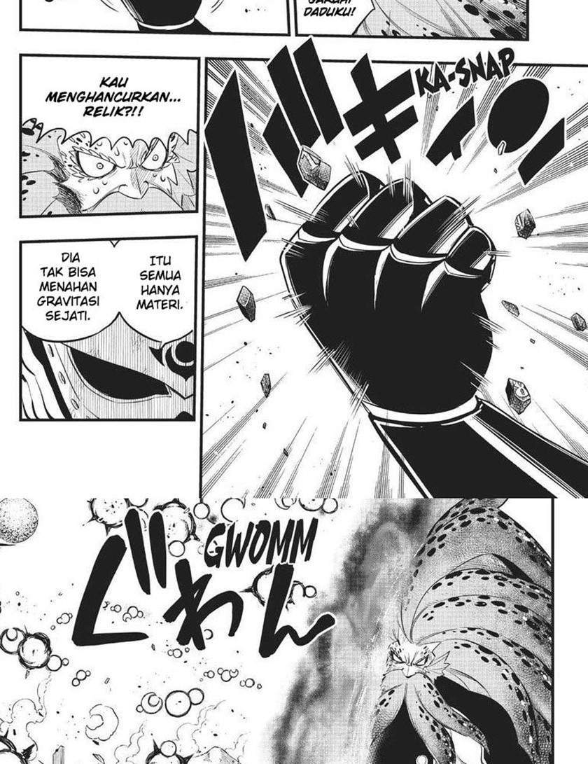Eden's Zero Chapter 164 Gambar 13