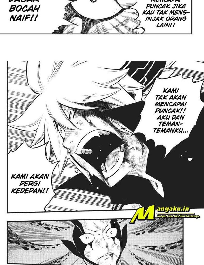 Eden's Zero Chapter 164 Gambar 17