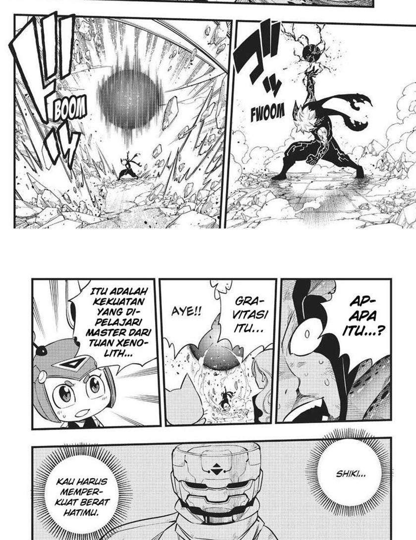 Eden's Zero Chapter 164 Gambar 18