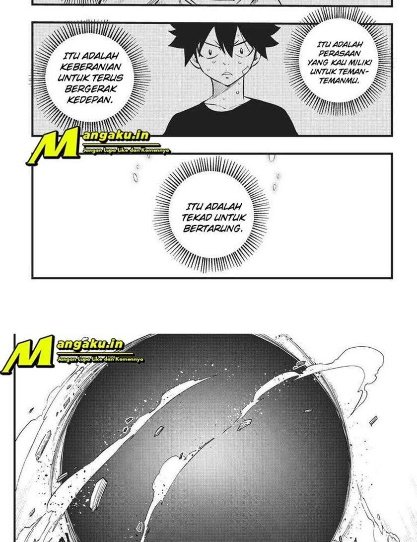 Eden's Zero Chapter 164 Gambar 19