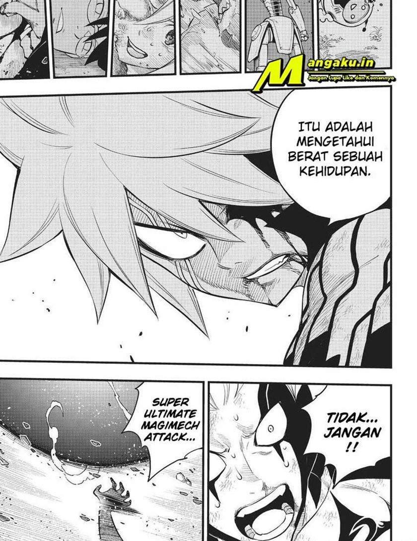 Eden's Zero Chapter 164 Gambar 21