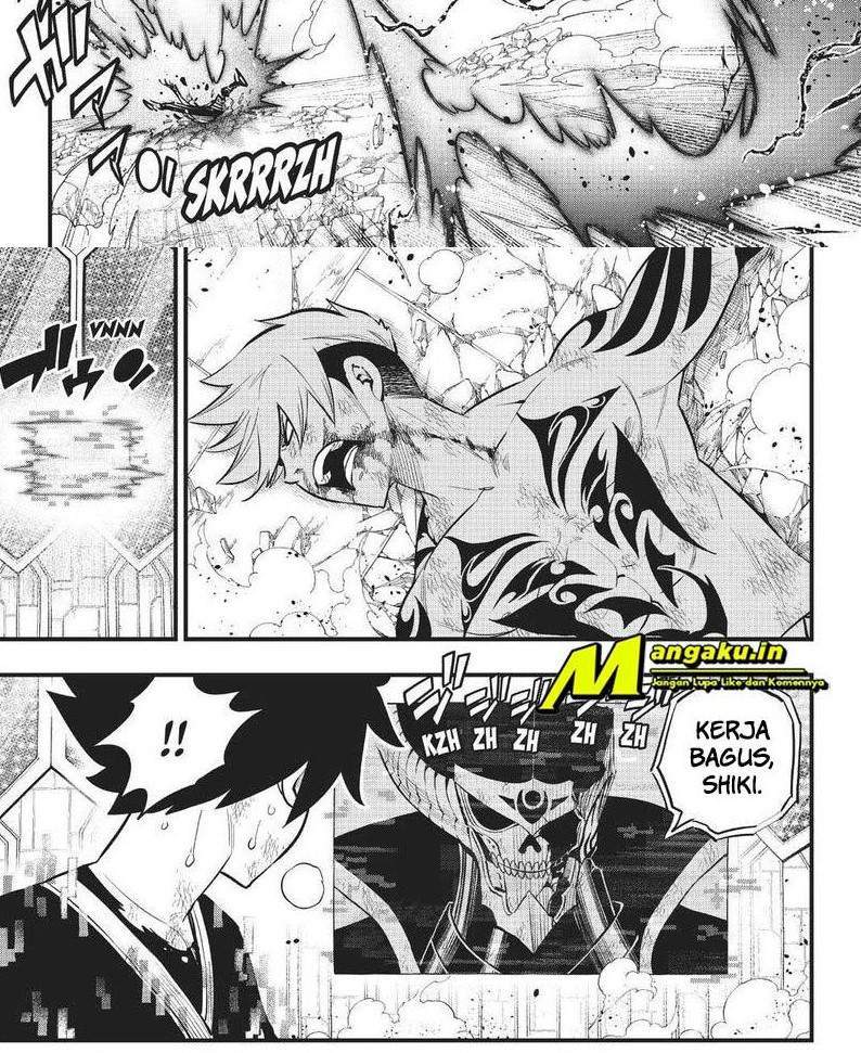 Eden's Zero Chapter 164 Gambar 24