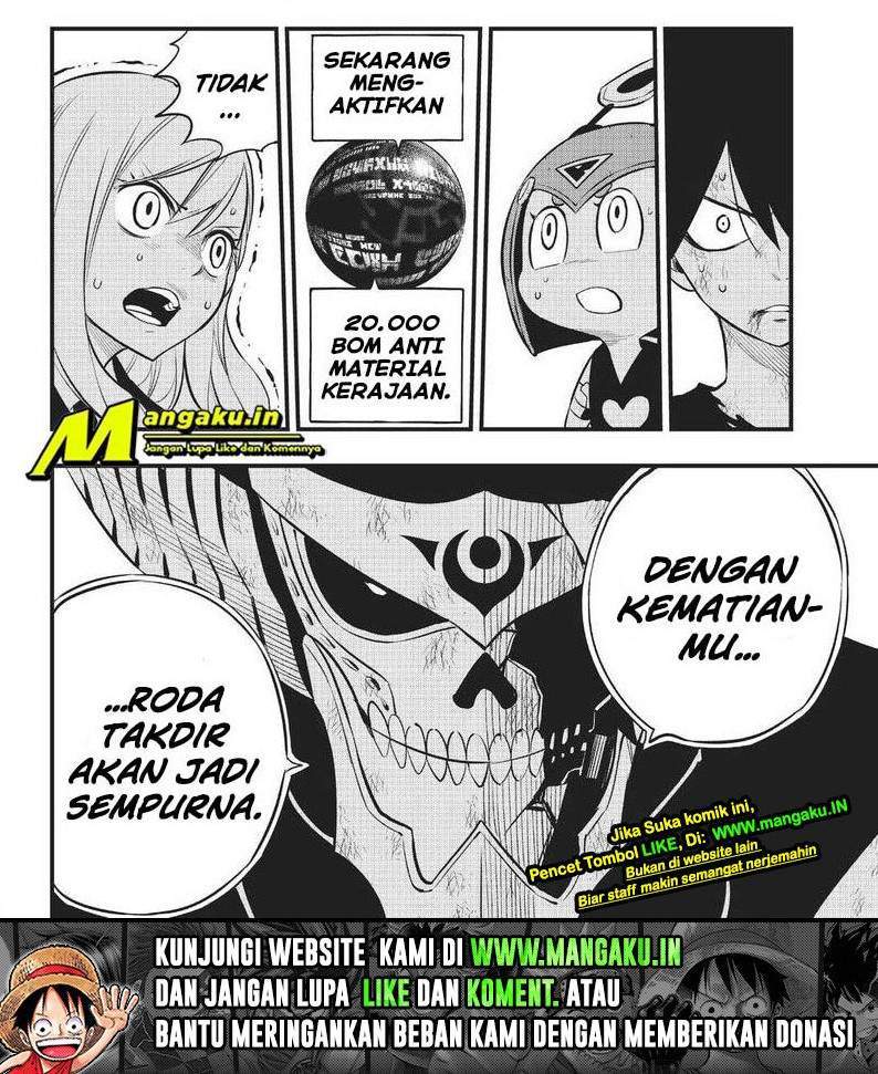 Eden's Zero Chapter 164 Gambar 26