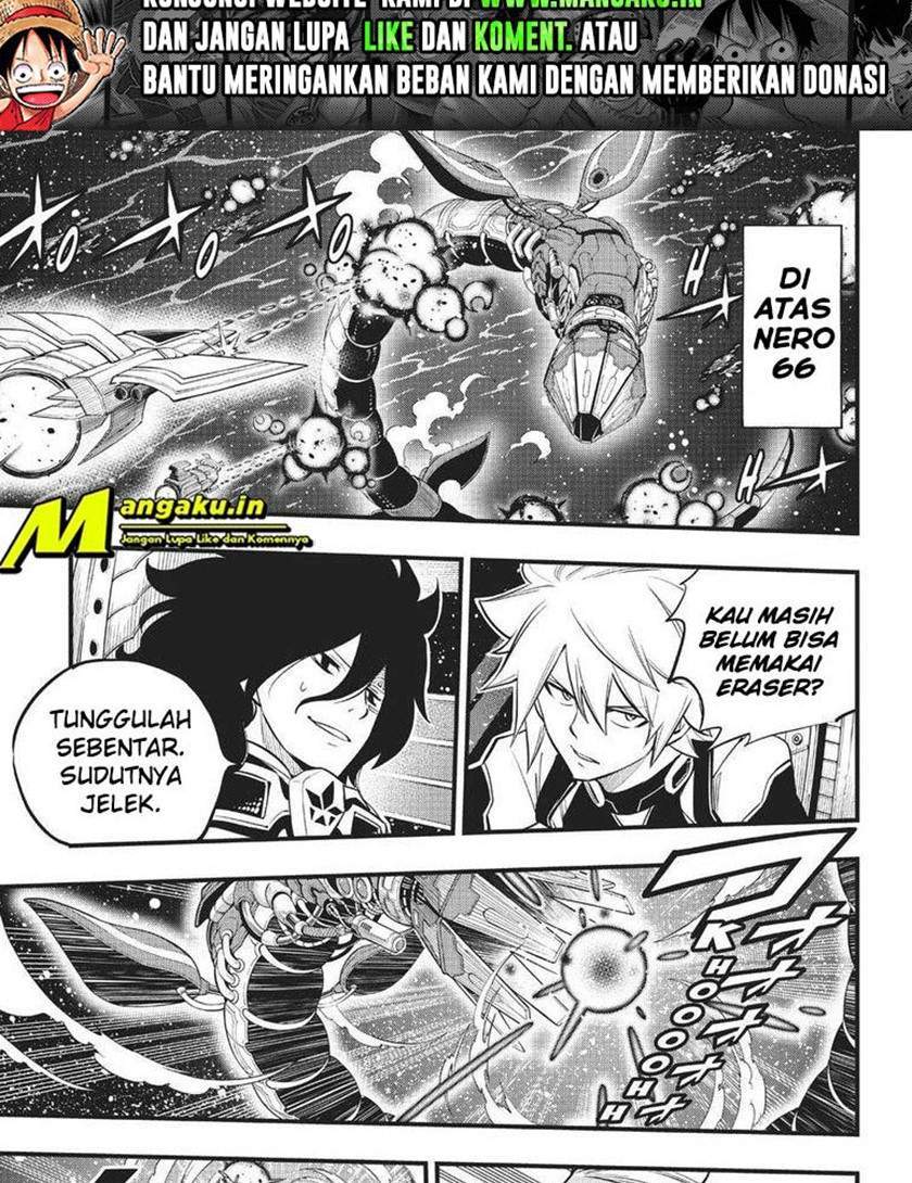 Eden's Zero Chapter 164 Gambar 4
