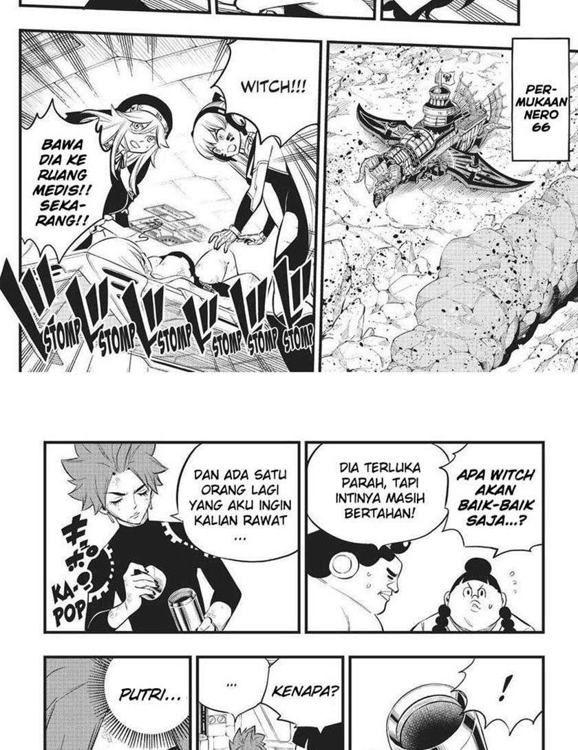 Eden's Zero Chapter 164 Gambar 6