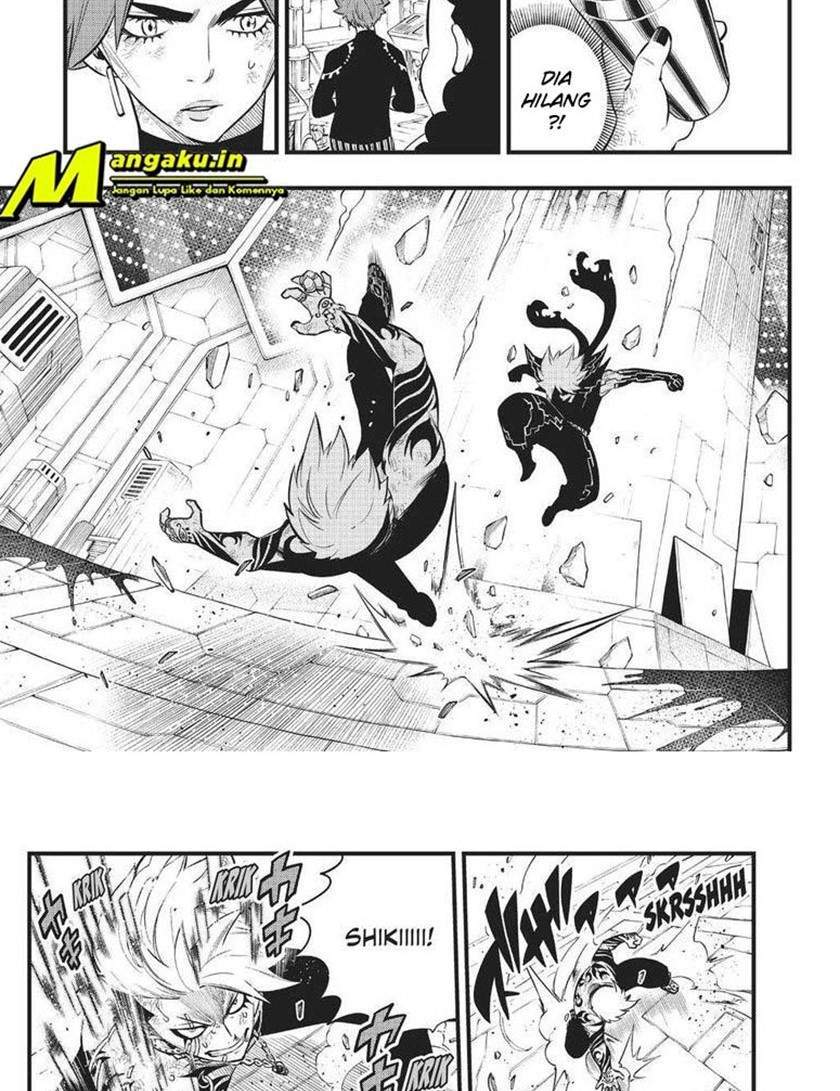 Eden's Zero Chapter 164 Gambar 7
