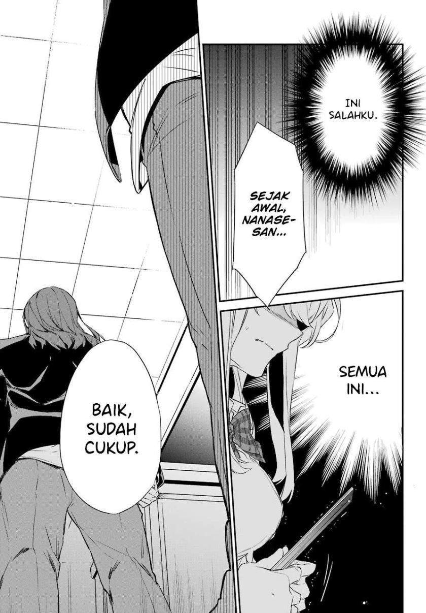 Asahina Wakaba to Marumaru na kareshi Chapter 16 Gambar 18