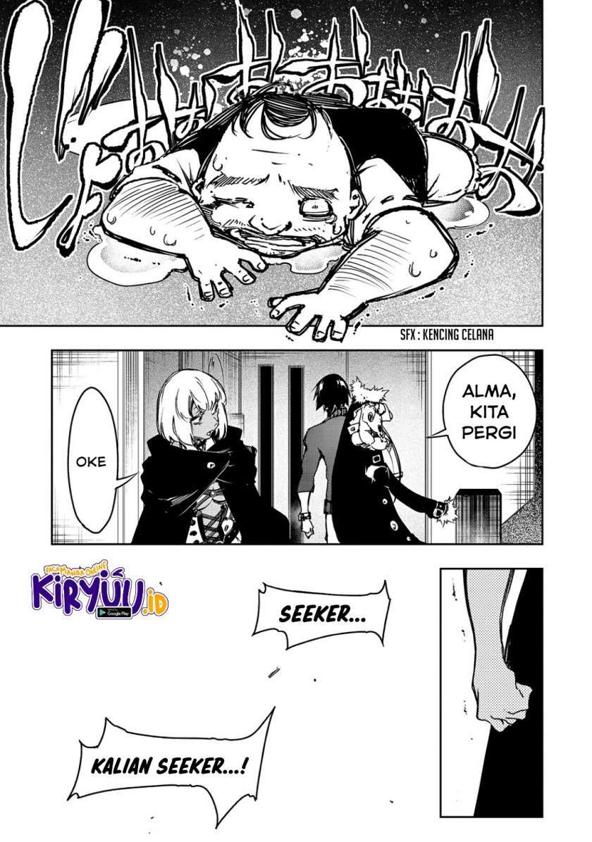 The Most Notorious “Talker” Runs the World’s Greatest Clan Chapter 15 Gambar 10