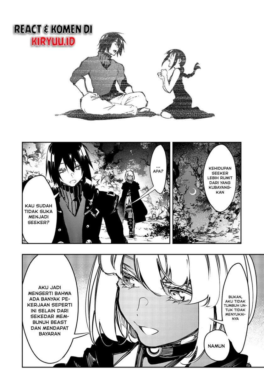 The Most Notorious “Talker” Runs the World’s Greatest Clan Chapter 15 Gambar 13