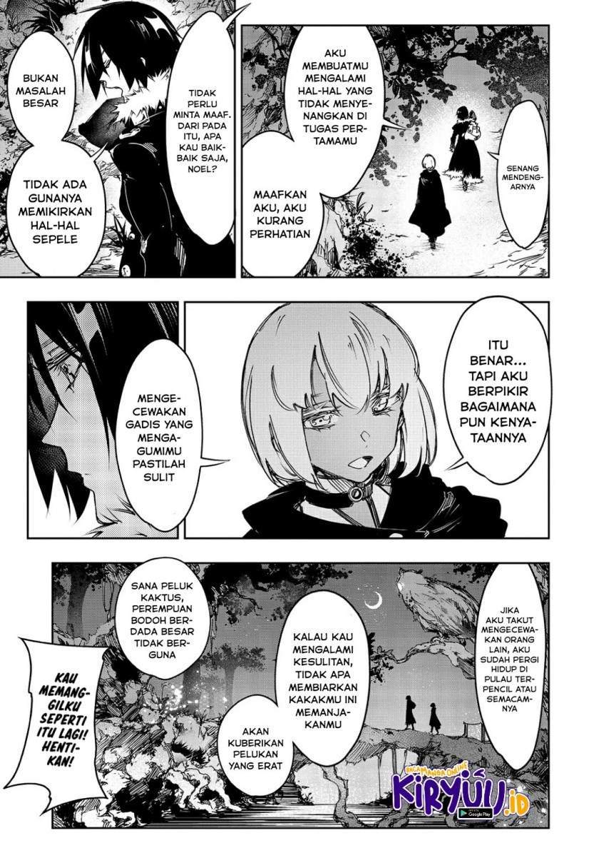 The Most Notorious “Talker” Runs the World’s Greatest Clan Chapter 15 Gambar 14