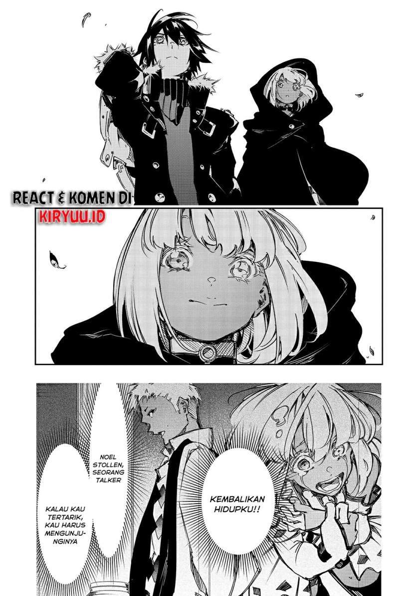 The Most Notorious “Talker” Runs the World’s Greatest Clan Chapter 15 Gambar 19