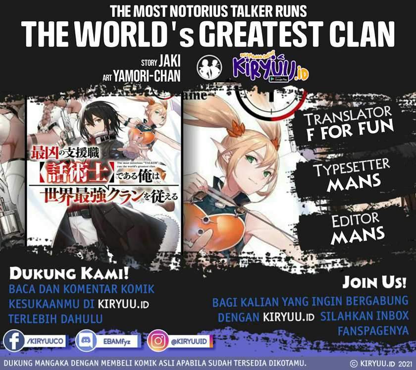 Baca Komik The Most Notorious “Talker” Runs the World’s Greatest Clan Chapter 14 Gambar 1