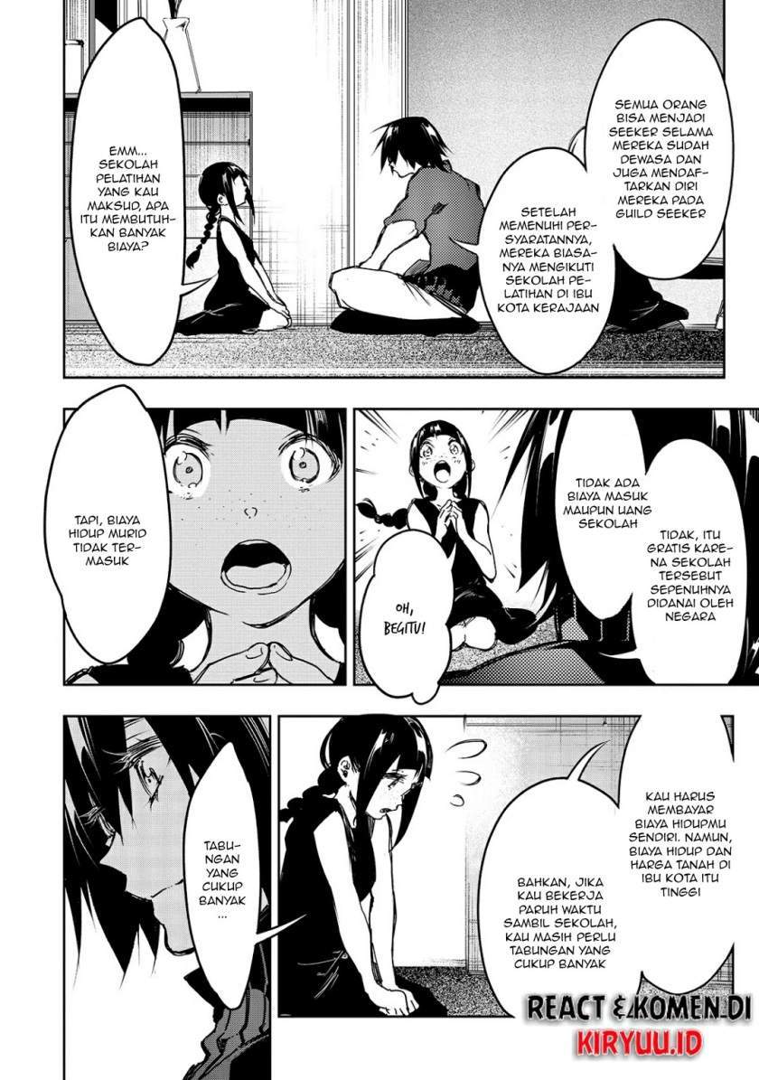 The Most Notorious “Talker” Runs the World’s Greatest Clan Chapter 14 Gambar 7