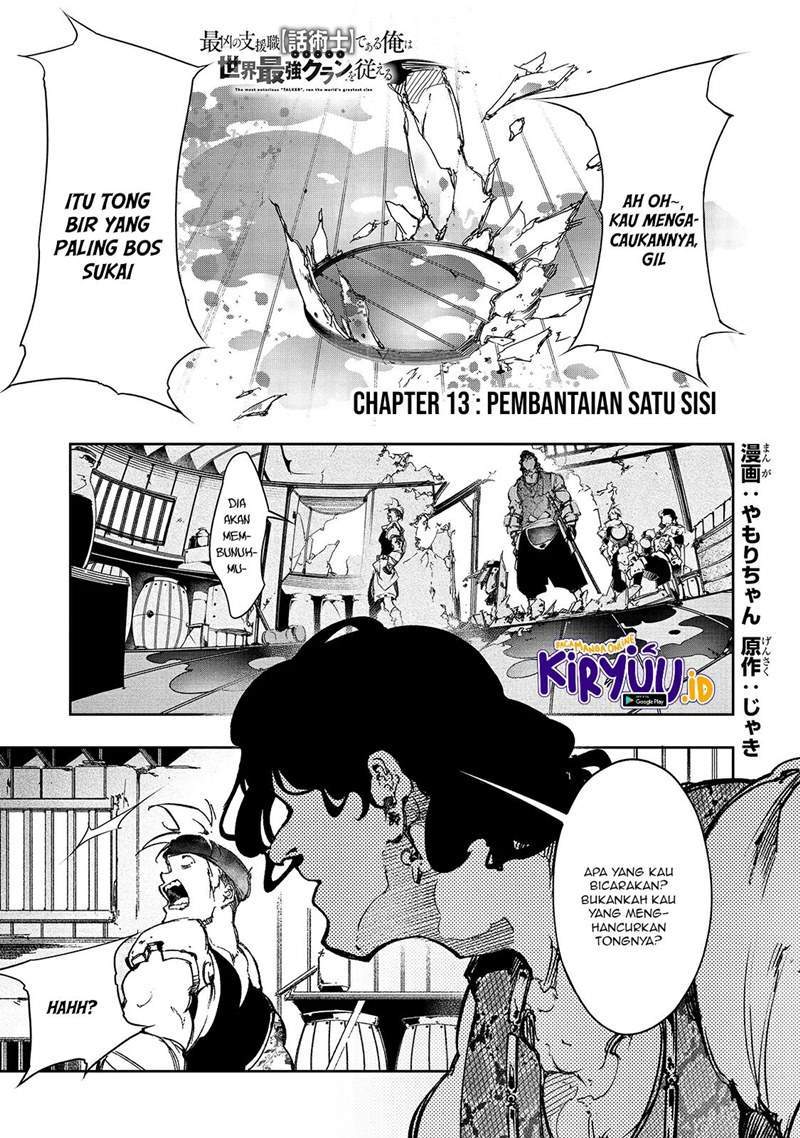 Baca Manga The Most Notorious “Talker” Runs the World’s Greatest Clan Chapter 13 Gambar 2