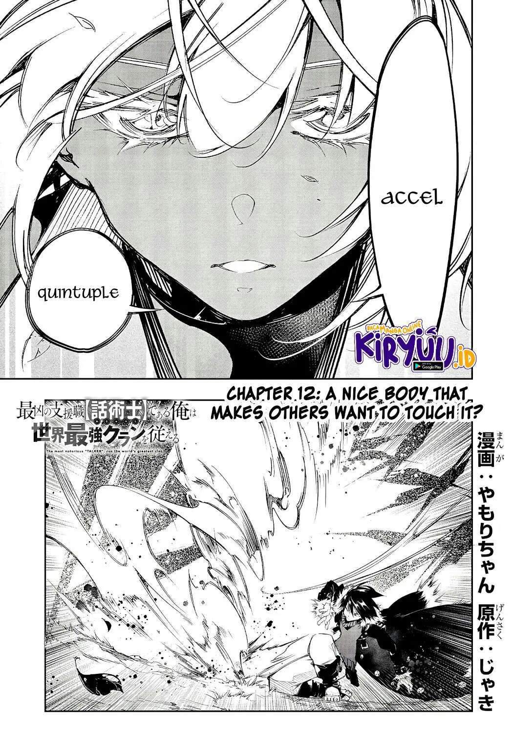 The Most Notorious “Talker” Runs the World’s Greatest Clan Chapter 12 Gambar 3