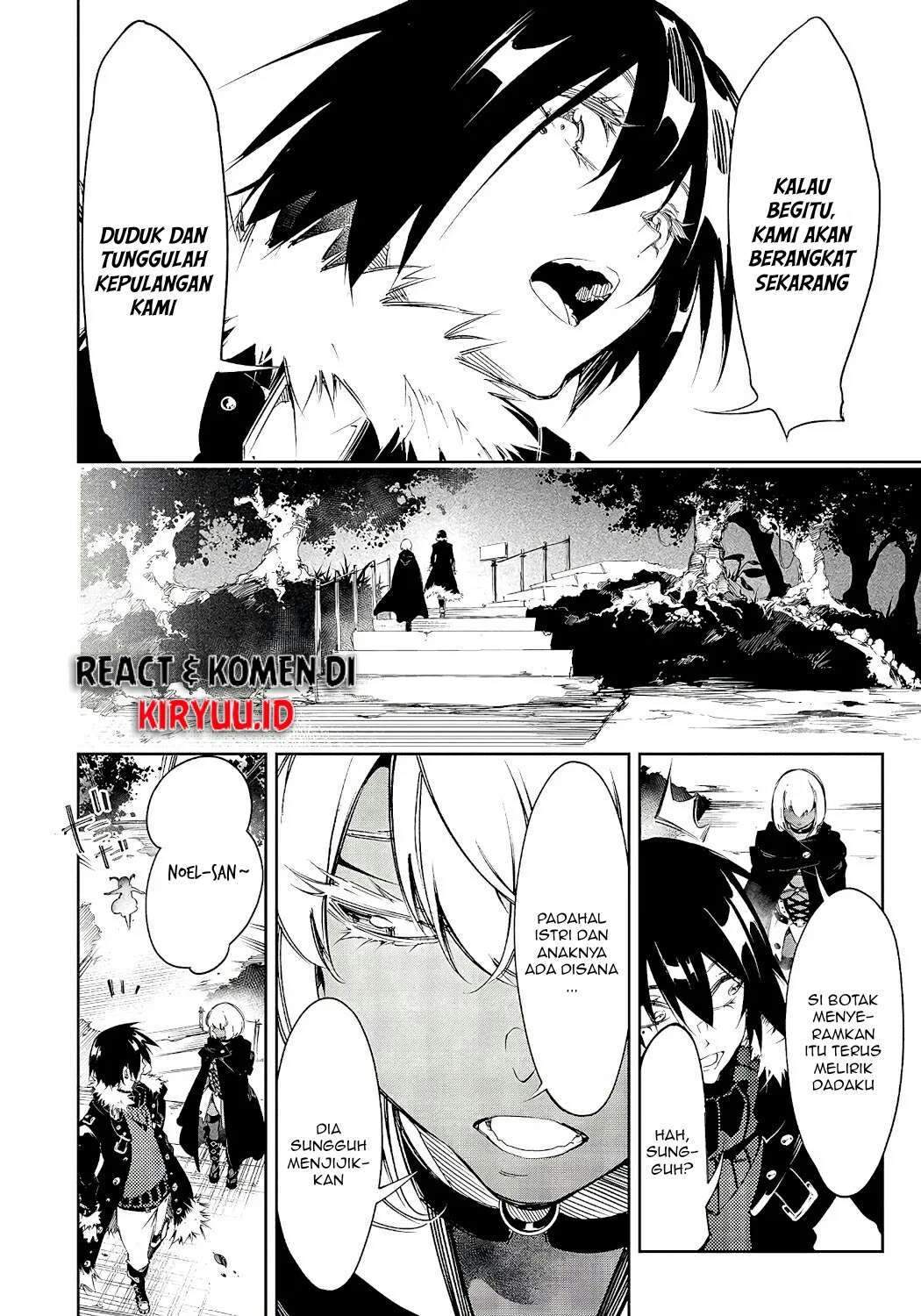 The Most Notorious “Talker” Runs the World’s Greatest Clan Chapter 12 Gambar 24