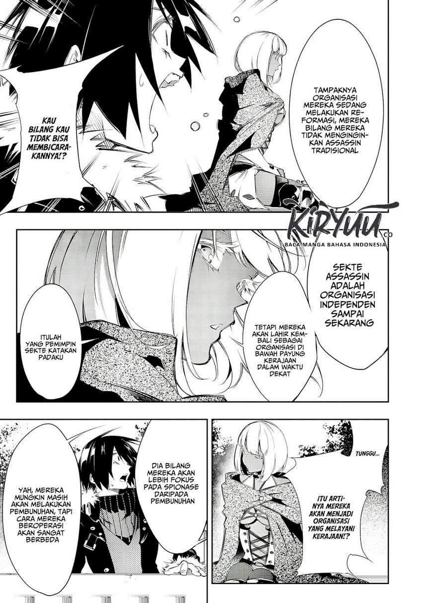 The Most Notorious “Talker” Runs the World’s Greatest Clan Chapter 11 Gambar 10