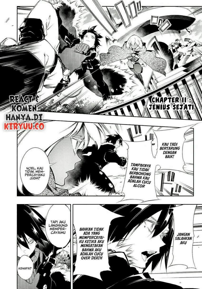 The Most Notorious “Talker” Runs the World’s Greatest Clan Chapter 11 Gambar 3