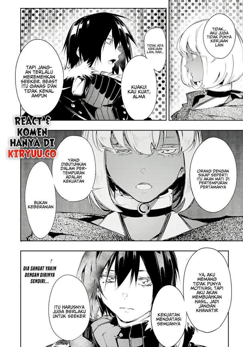 The Most Notorious “Talker” Runs the World’s Greatest Clan Chapter 11 Gambar 5