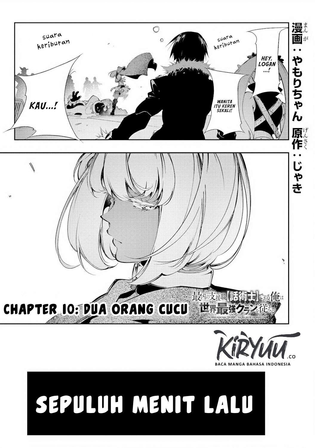 Baca Manga The Most Notorious “Talker” Runs the World’s Greatest Clan Chapter 10 Gambar 2