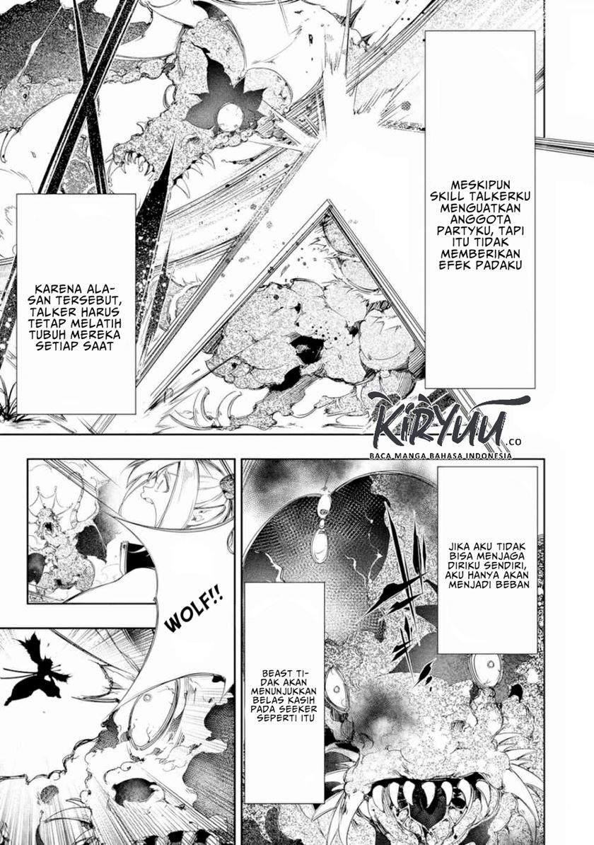 The Most Notorious “Talker” Runs the World’s Greatest Clan Chapter 9 Gambar 8
