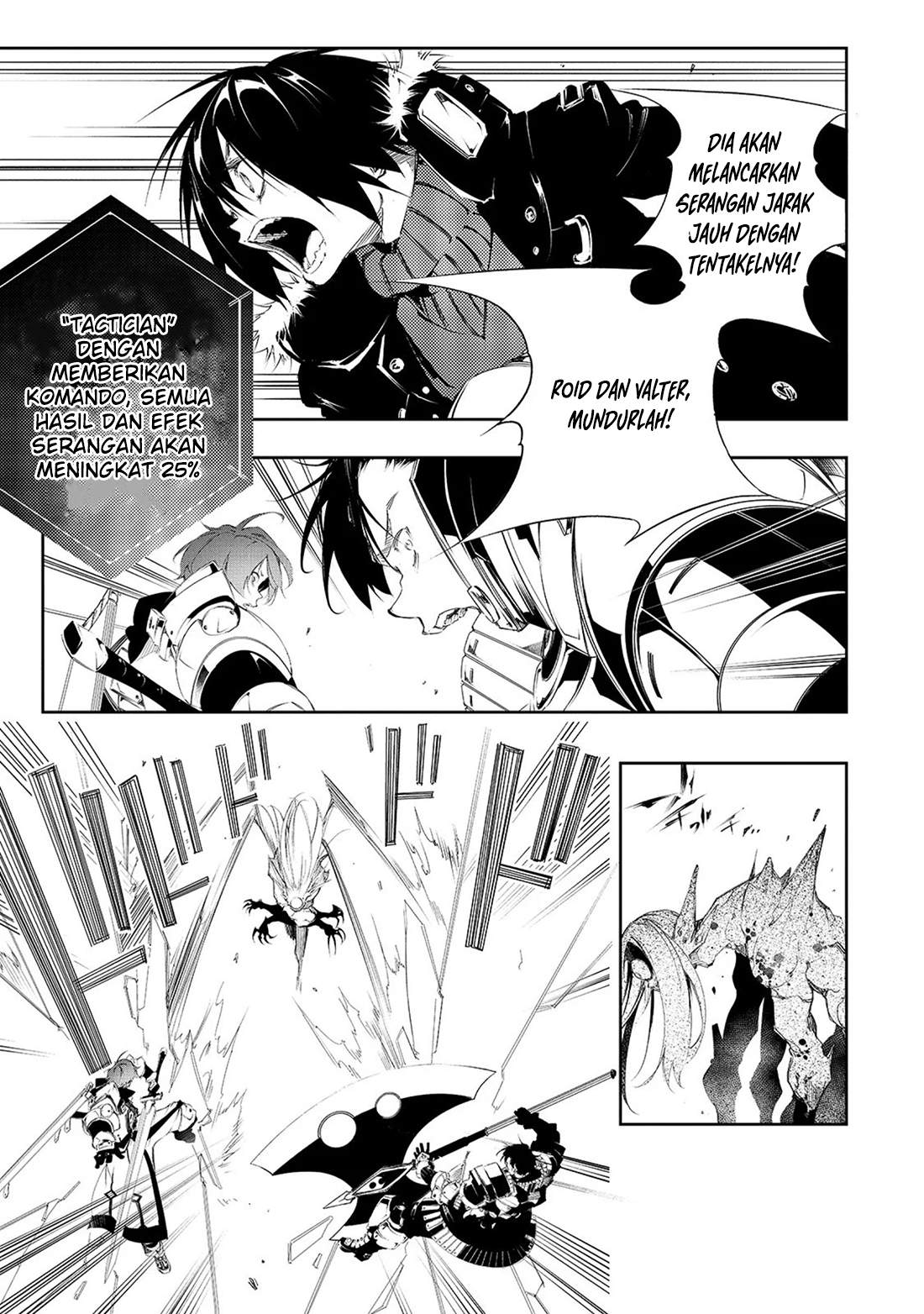 The Most Notorious “Talker” Runs the World’s Greatest Clan Chapter 2 Gambar 29