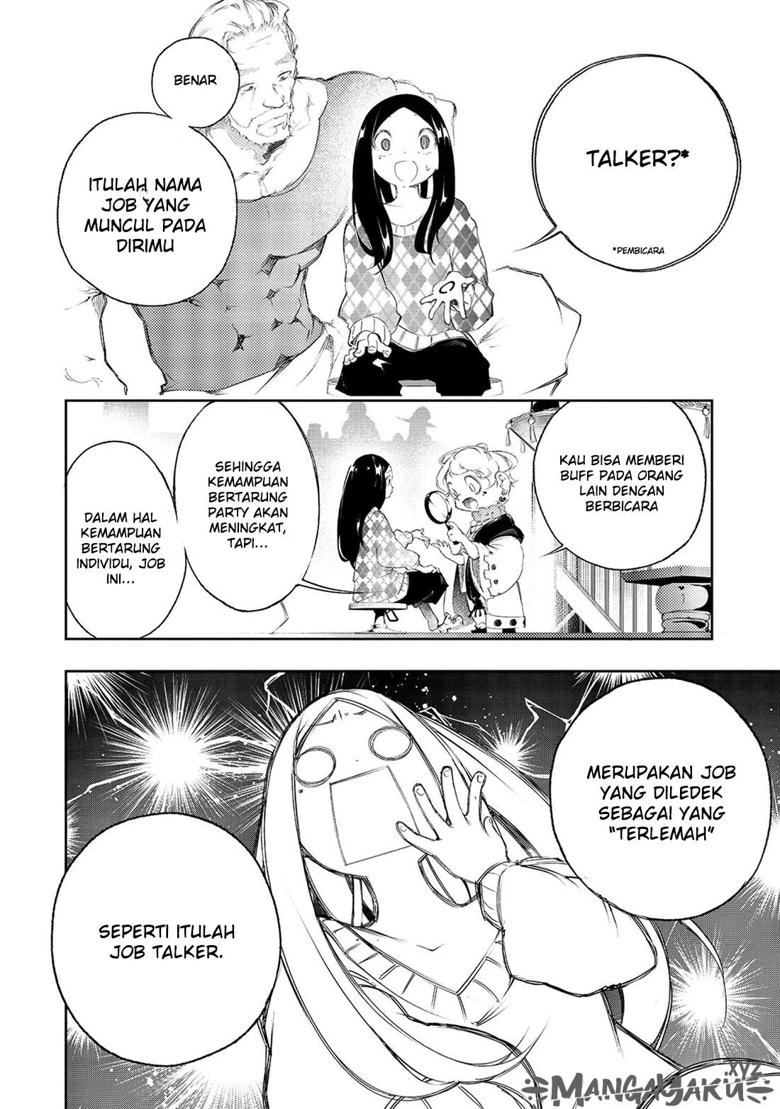 The Most Notorious “Talker” Runs the World’s Greatest Clan Chapter 1 Gambar 13