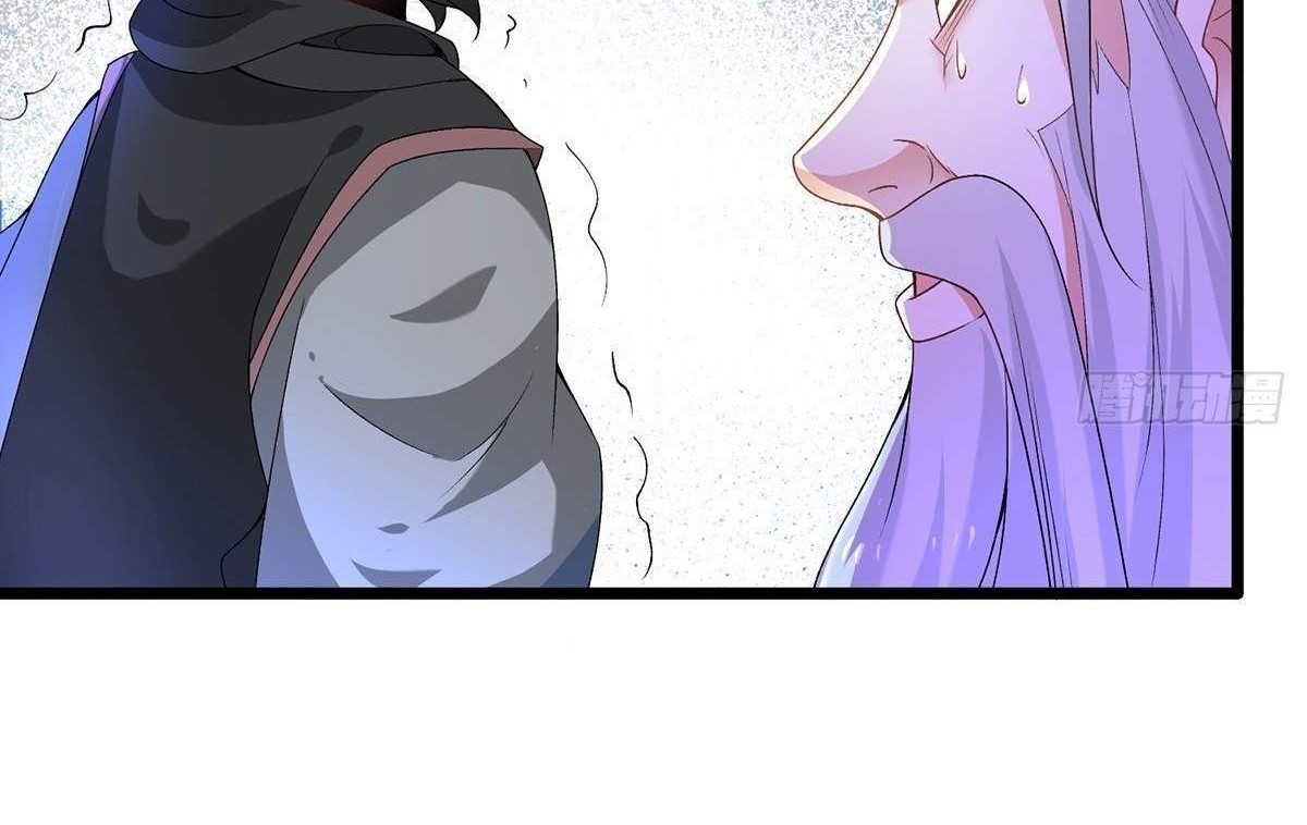 Chaotic Sword God (Remake) Chapter 7 Gambar 21