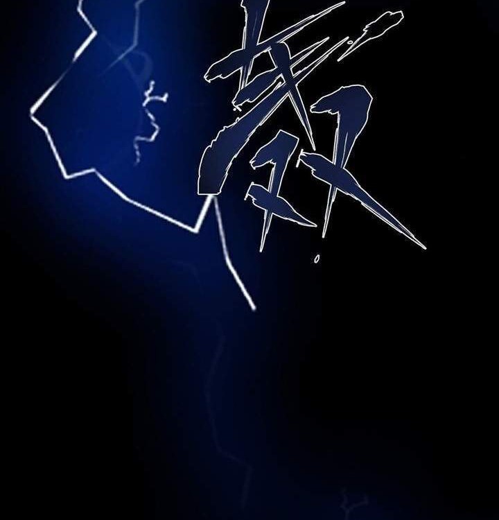Chaotic Sword God (Remake) Chapter 1 Gambar 22