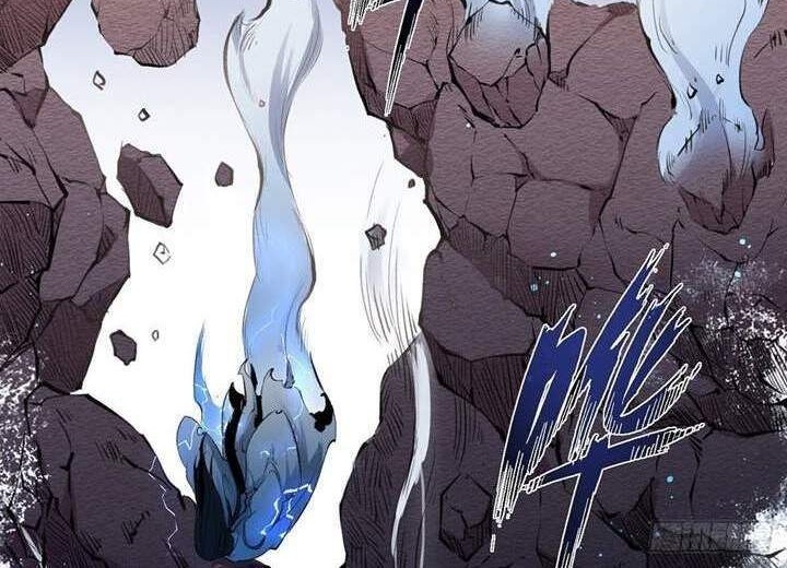 Chaotic Sword God (Remake) Chapter 1 Gambar 18