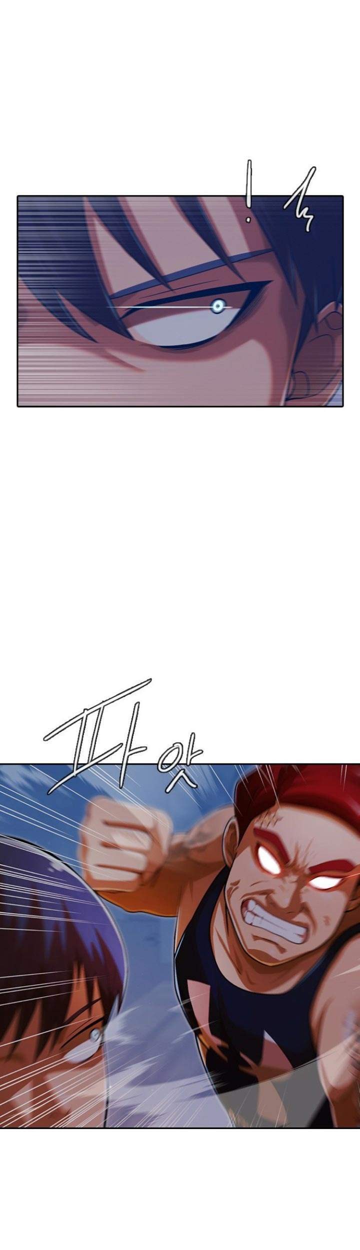 The Girl from Random Chatting! Chapter 174 Gambar 27