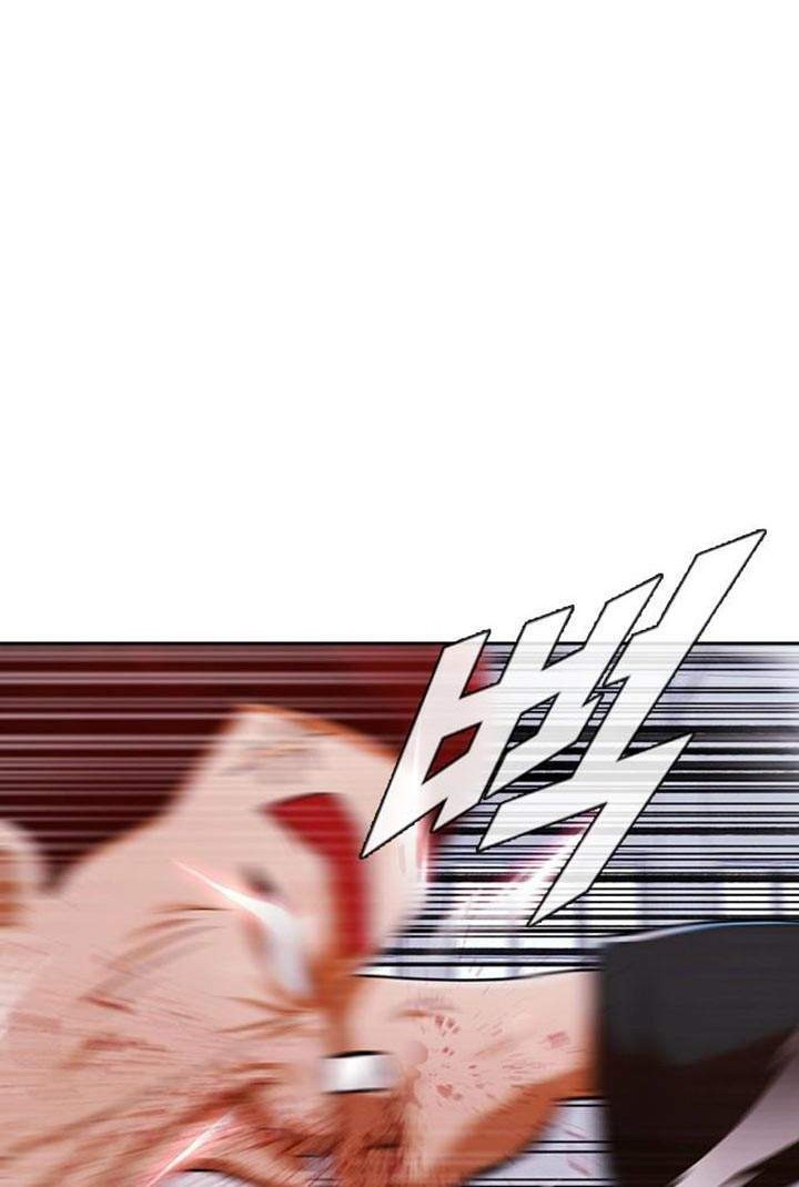 The Girl from Random Chatting! Chapter 174 Gambar 30