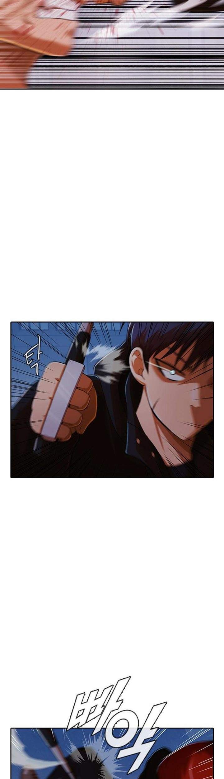 The Girl from Random Chatting! Chapter 174 Gambar 31