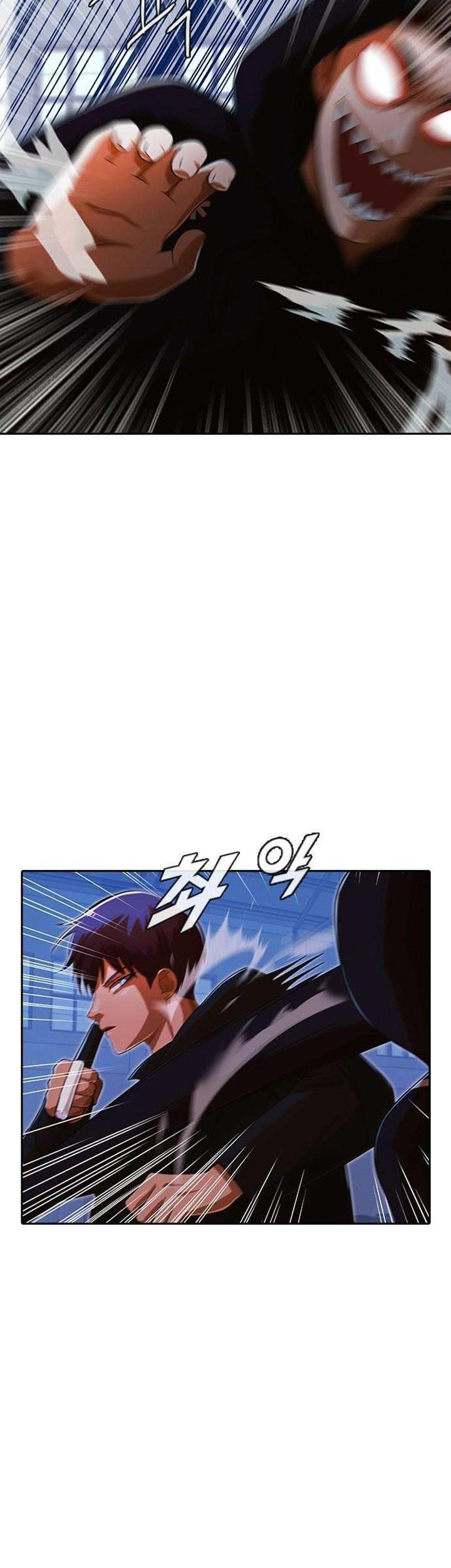 The Girl from Random Chatting! Chapter 174 Gambar 37