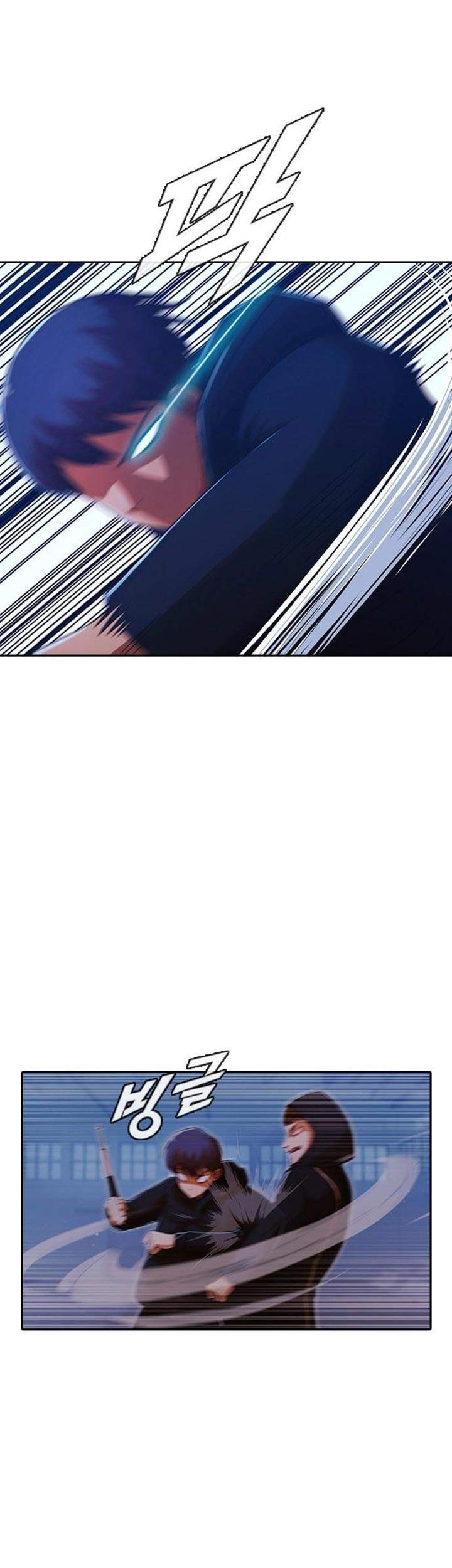 The Girl from Random Chatting! Chapter 174 Gambar 39