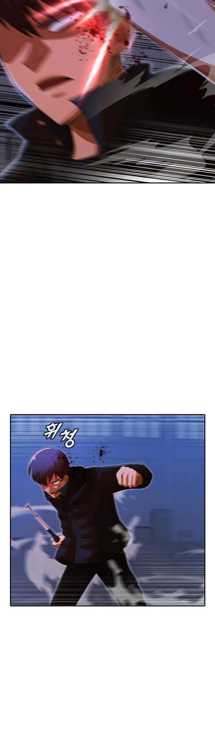 The Girl from Random Chatting! Chapter 174 Gambar 43