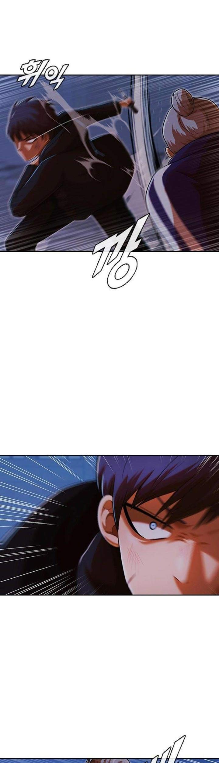 The Girl from Random Chatting! Chapter 174 Gambar 49