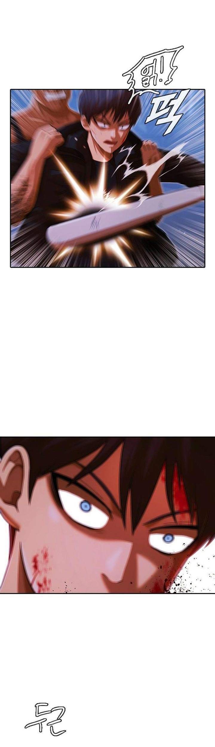 The Girl from Random Chatting! Chapter 174 Gambar 55