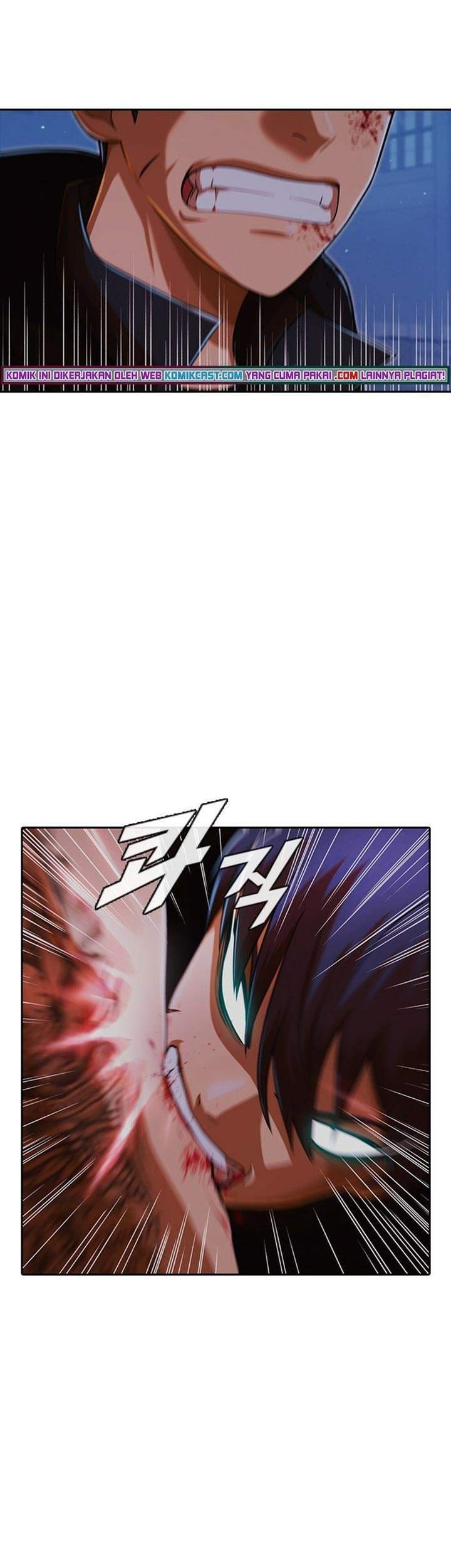 The Girl from Random Chatting! Chapter 174 Gambar 57