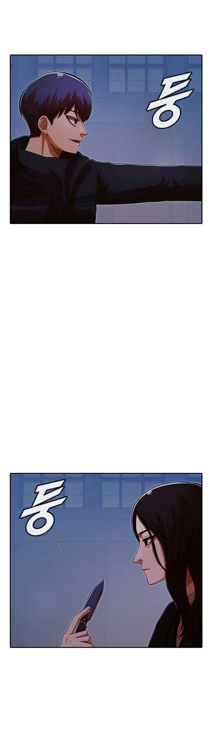 The Girl from Random Chatting! Chapter 174 Gambar 7