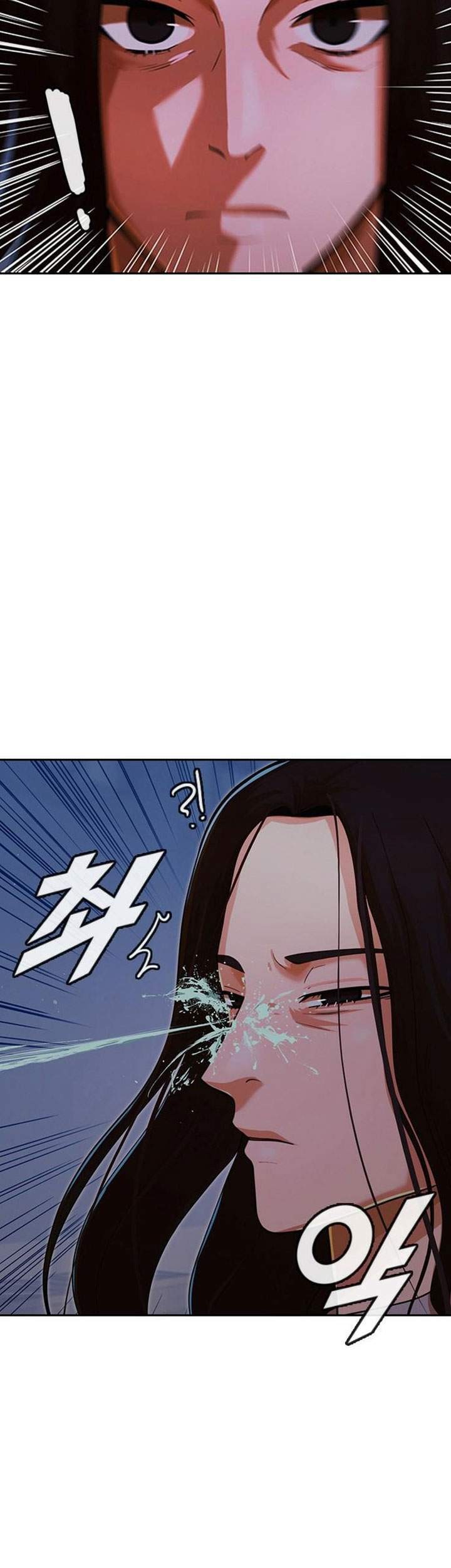 The Girl from Random Chatting! Chapter 174 Gambar 11